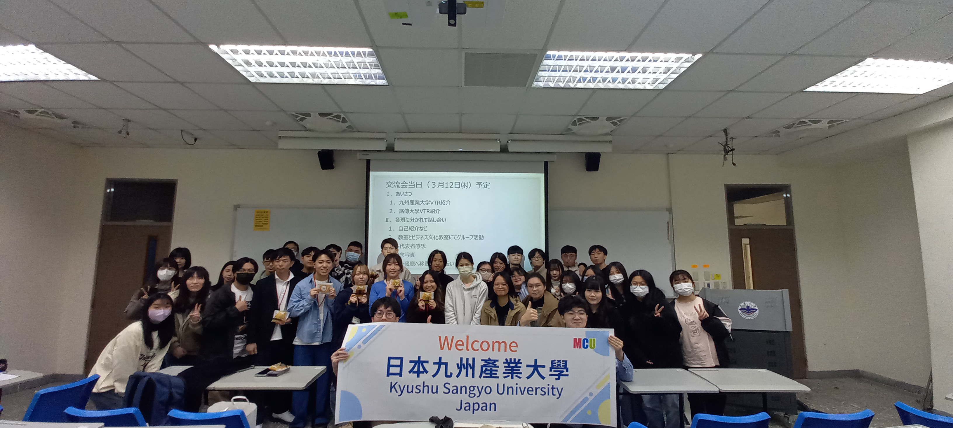 ファーストステッププログラムの様子