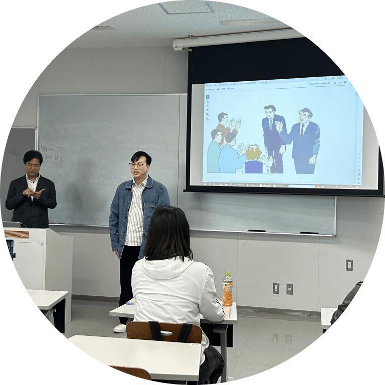 Japanese language class at KSU