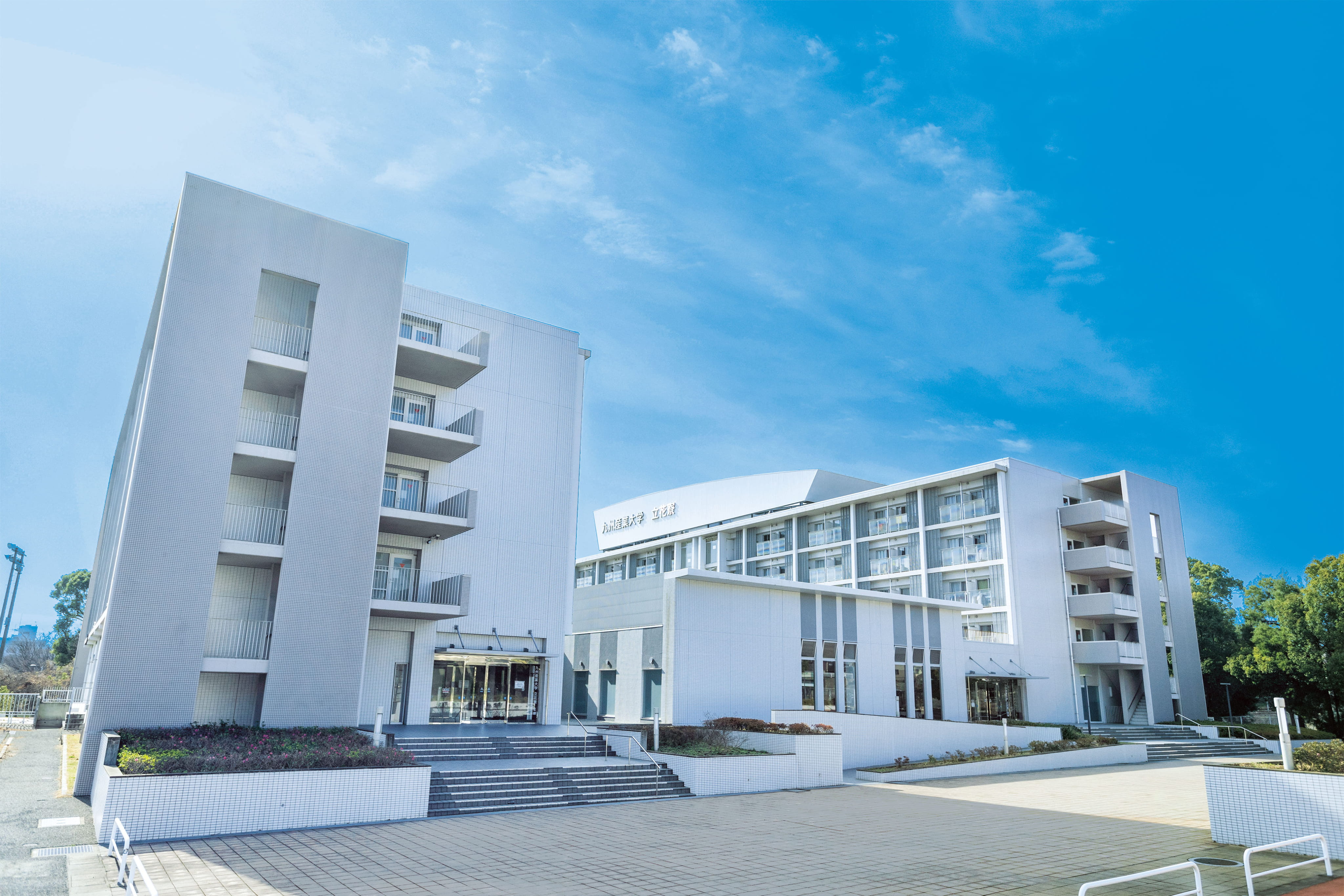 Exterior of the international student dormitory